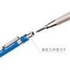 imageStaedtler Mars Technico Lead Holder 780 C780 CP