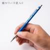 imageStaedtler Mars Technico Lead Holder 780 C780 CP
