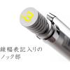 imageStaedtler 05mm Mechanical Pencil Silver Series 925 250503mm