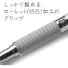 imageStaedtler 05mm Mechanical Pencil Silver Series 925 250503mm
