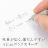 imageStaedtler 05mm Mechanical Pencil Silver Series 925 250503mm