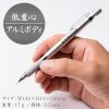 imageStaedtler 05mm Mechanical Pencil Silver Series 925 250505mm