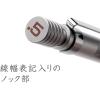 imageStaedtler 05mm Mechanical Pencil Silver Series 925 250505mm