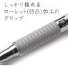 imageStaedtler 05mm Mechanical Pencil Silver Series 925 250507mm