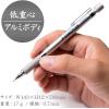 imageStaedtler 05mm Mechanical Pencil Silver Series 925 250507mm
