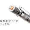 imageStaedtler 05mm Mechanical Pencil Silver Series 925 250509mm