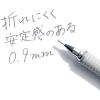 imageStaedtler 05mm Mechanical Pencil Silver Series 925 250509mm