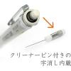 imageStaedtler 05mm Mechanical Pencil Silver Series 925 250509mm